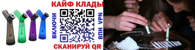 Галлюциногенные грибы Зуевка