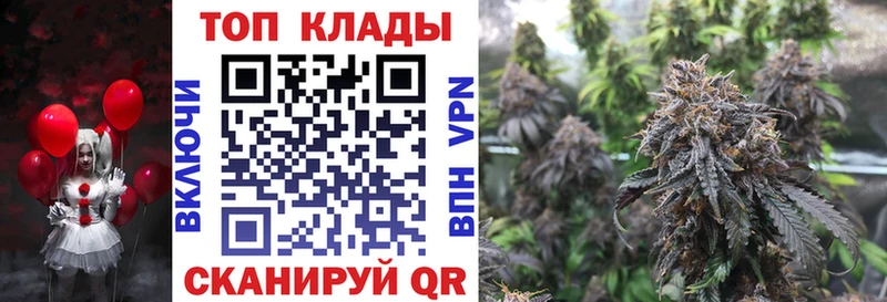 Купить наркотики Зуевка ГАШИШ Alpha PVP АМФЕТАМИН МЕФ Марихуана Псилоцибиновые грибы Cocaine