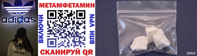 OMG ссылки  Зуевка  Amphetamine 97%  дарнет шоп 
