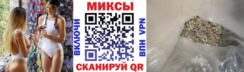 Бутират Butirat  Зуевка 