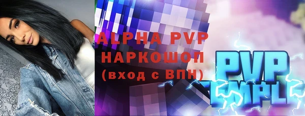дистиллят марихуана Михайлов