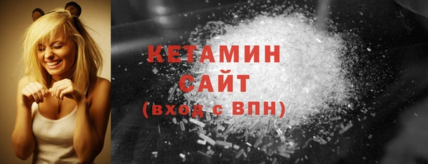 герыч Надым