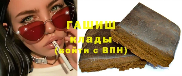 jwh Михайловка