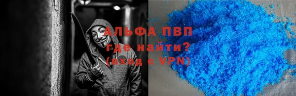 jwh Михайловка
