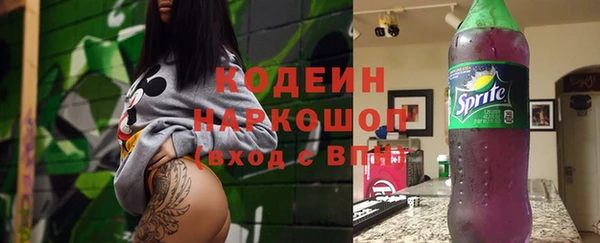 jwh Михайловка