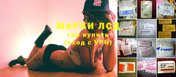 jwh Михайловка