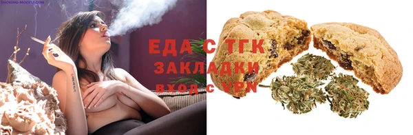 дистиллят марихуана Михайлов