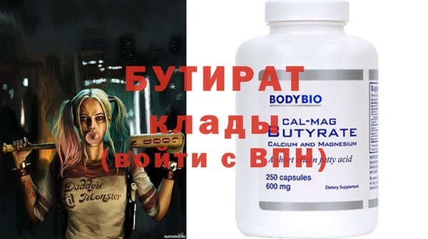 COCAINE Наволоки