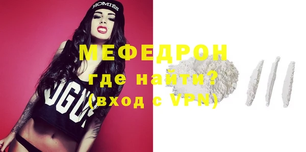 COCAINE Наволоки