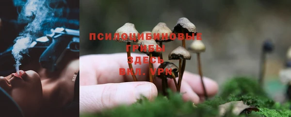 дистиллят марихуана Михайлов