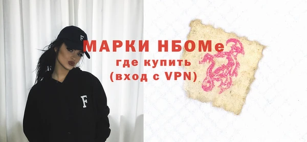 COCAINE Наволоки