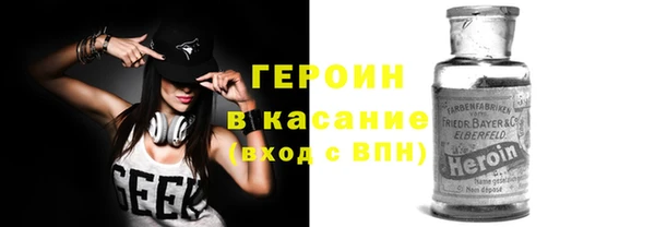 тгк Михайловск