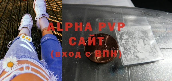 jwh Михайловка