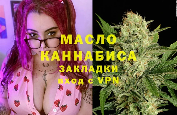 jwh Михайловка