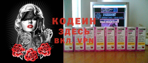 дистиллят марихуана Михайлов