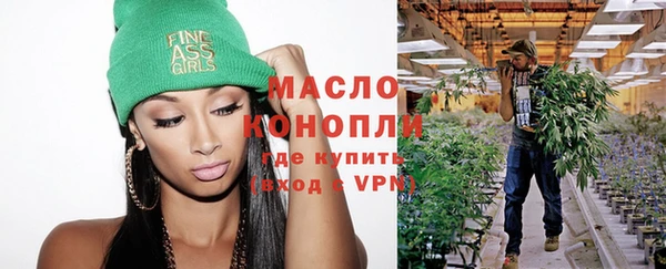 COCAINE Наволоки
