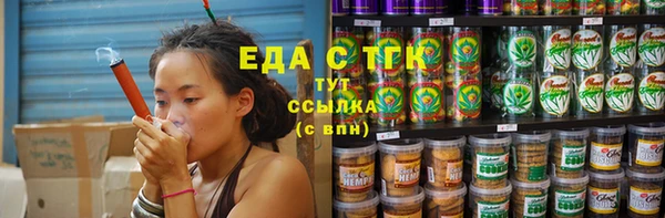 тгк Михайловск