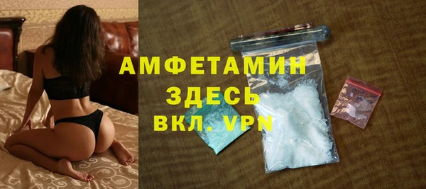 тгк Михайловск