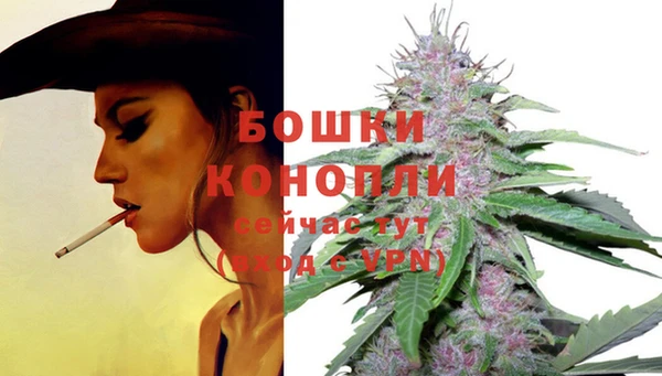 кокаин премиум Навашино