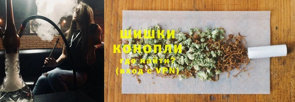 тгк Михайловск