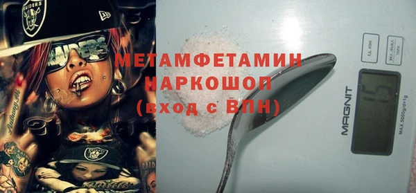 дистиллят марихуана Михайлов